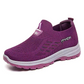 💟 -50%! 🌿 Orthopedische Schoenen – Drievoudige Voetboogondersteuning & Traagschuim – Massagezool voor Pijnverlichting 👣