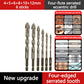 🔥 LIMITED-TIME 50% OFF 🔩 4-Flute Serrated Eccentric Drill Bit Kit — High-Strength, Durable & Versatile