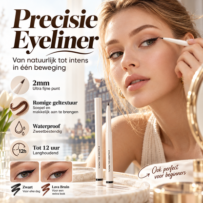 👁️ 50% korting! Gel eyelinerpotlood – fijne 2 mm punt, romige textuur, water- & zweetbestendig tot 12 uur. Zwart of bruin – van subtiel tot cat-eye! ✨🖊️