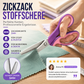 📢📢50% KORTING!!✂️Multifunctionele zigzagschaar, kartelschaar🧵