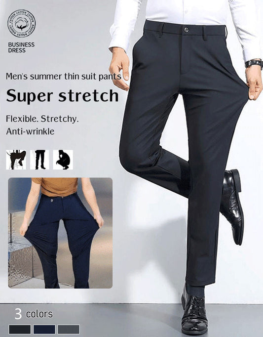 👖Dunne zakelijke broek voor heren voor de zomer – Lichtgewicht, ademend en stijlvol voor warme dagen 🌞🆒