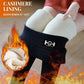 ❄️ Winteraanbieding! 🔥 Modieuze Dames Thermo Kasjmier Slimme Broek