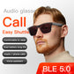 🔥49% de réduction🔥Lunettes de Soleil Intelligentes🕶️