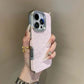 Coque de Téléphone Antichoc Tendance pour iPhone
