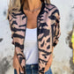 🌸Bomberjack met rits en zebraprint voor dames in de herfst🌸