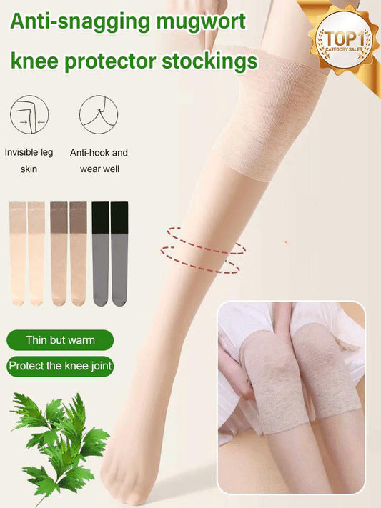 🎁 Hete verkoop 49% KORTING 🔥Anti-snag Bijvoet Kniesteunkousen