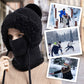 ❄️ 50% KORTING OP DE WINTERUITVERKOOP! 💖 3-in-1 omkeerbare bivakmuts - Winddichte fleecebescherming voor skiën en buitenavonturen 🎿✨
