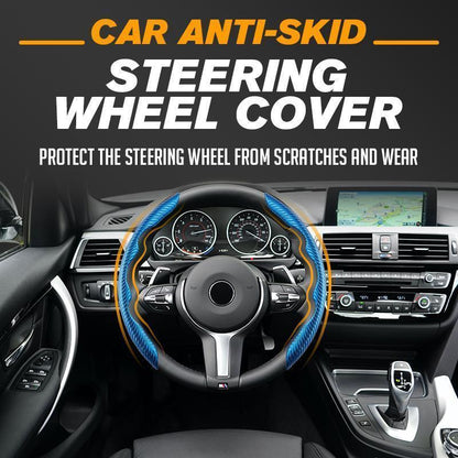 🚗🧤 50% KORTING! Alsof je een onzichtbaar pantser om je stuur spant dat nooit meer wegglijdt! Deze koolstofvezel lederen hoes met antislip grip maakt elke ochtendrit koeler, veiliger, en een stuk luxer.