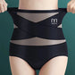 Hoge Taille Naadloze IJszijde Shaping Broek