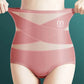 Hoge Taille Naadloze IJszijde Shaping Broek