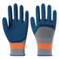 🧤 50 % KORTING! 🌱 Beschermt uw handen tijdens het tuinieren – Stevige rubberen tuinhandschoenen, antislip, slijtvast, geschikt voor plantenverzorging en snoeien
