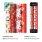 💥Tijdelijke aanbieding!🔥Kerstcadeaupapier voor Feestelijke Geschenken