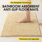 🛁 NU 50% KORTING! Absorberende antislip-badkamermat van chenille – Zacht, sneldrogend douchekleed, waterabsorberende badmat voor badkamer, keuken en hal