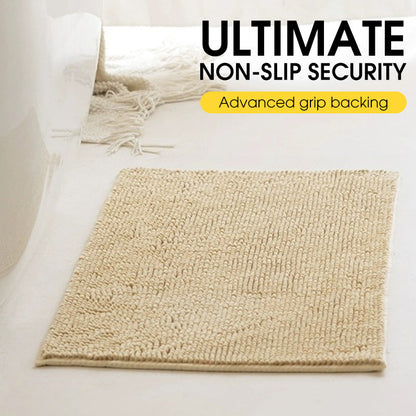 🛁 NU 50% KORTING! Absorberende antislip-badkamermat van chenille – Zacht, sneldrogend douchekleed, waterabsorberende badmat voor badkamer, keuken en hal