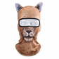 📢📢40% OFF !! ⏰Animal Print Windproof Balaclava Face Mask