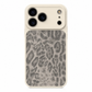 🐆 Telefoonhoesje met luipaardprint en groot venster voor de camera📱 – Stijlvolle, schokbestendige hoes, krasbestendig en slank ontwerp voor dagelijks gebruik ✨