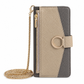 📱 50% KORTING! ✨ Luxe crossbody-portemonnee-hoesje voor je telefoon met kaartvakjes en standaard 👛