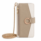 📱 50% KORTING! ✨ Luxe crossbody-portemonnee-hoesje voor je telefoon met kaartvakjes en standaard 👛